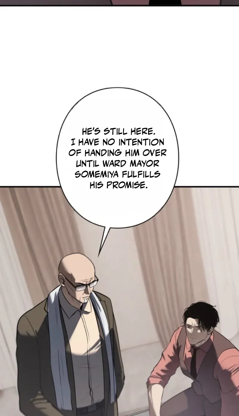 Dragon Head Supreme Chapter 39 page 40 - 