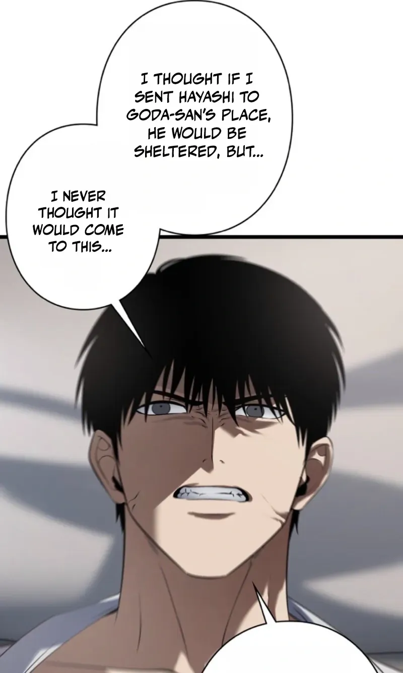 Dragon Head Supreme Chapter 39 page 6 - 
