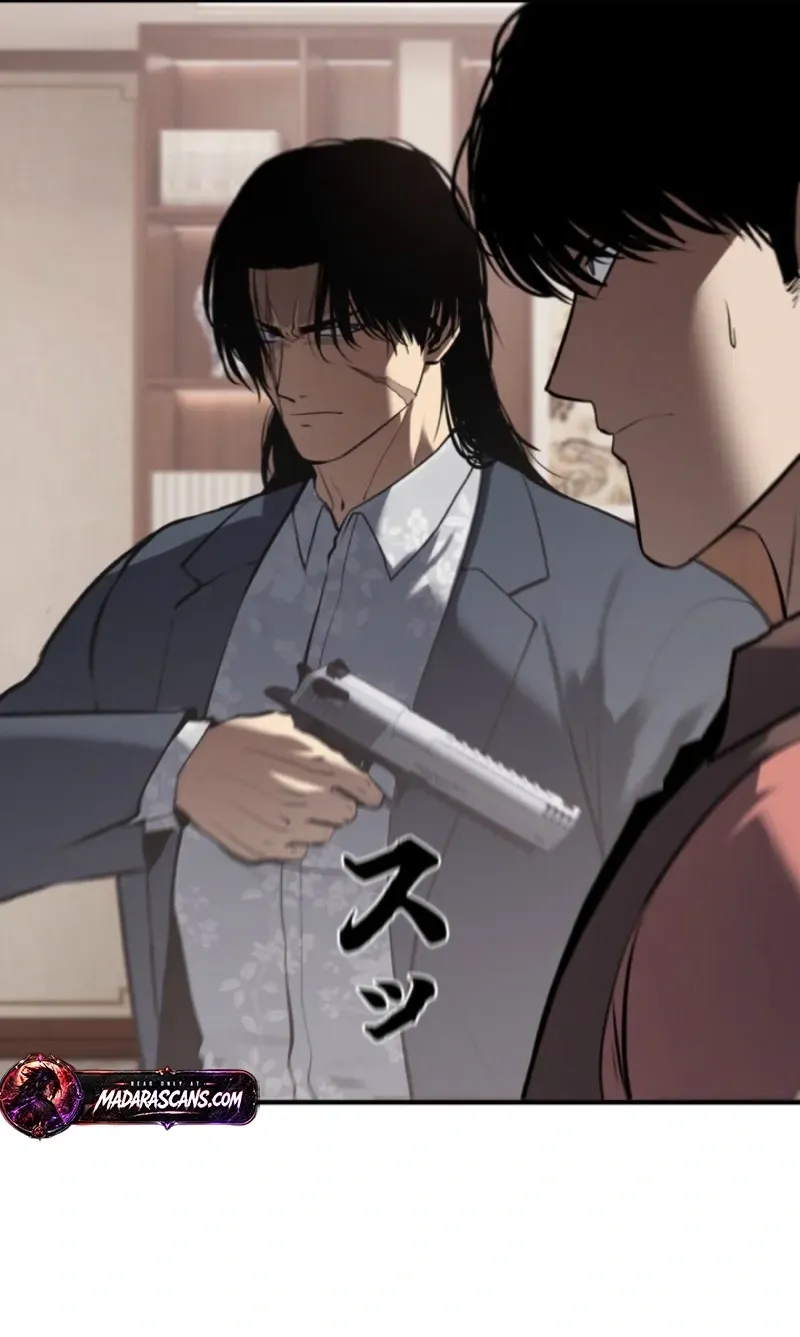 Dragon Head Supreme Chapter 39 page 68 - 