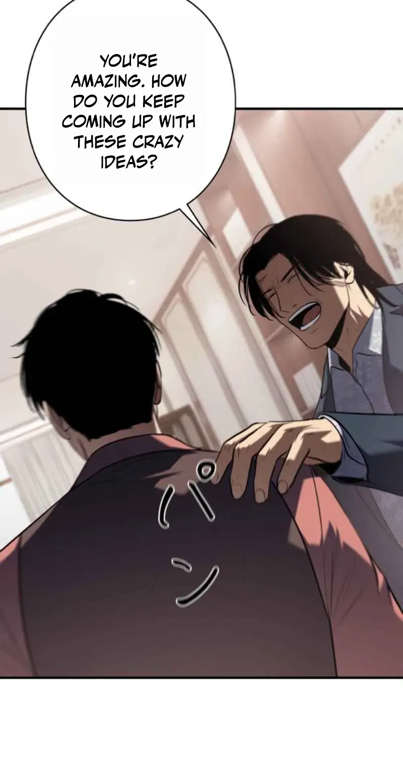Dragon Head Supreme Chapter 40 page 17 - 