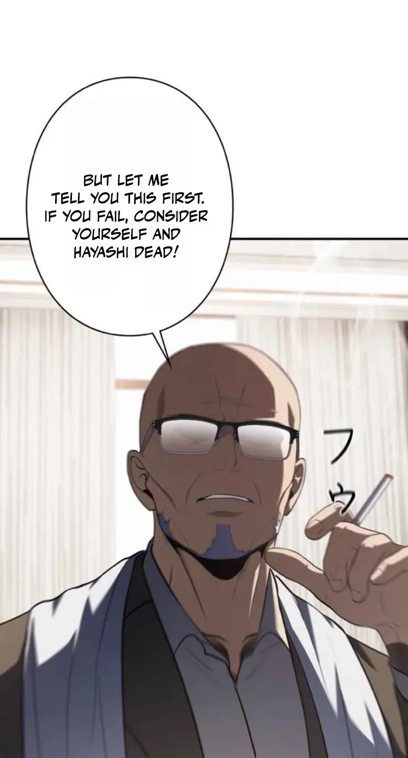 Dragon Head Supreme Chapter 40 page 20 - 