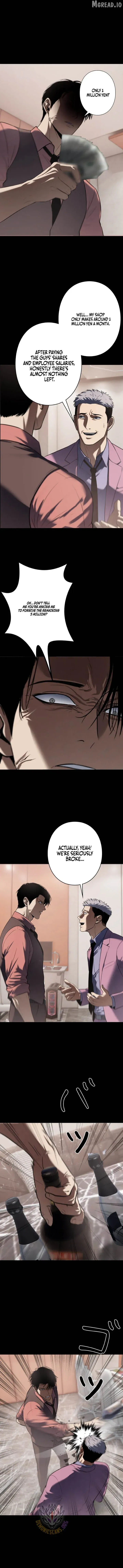 Dragon Head Supreme Chapter 41 page 4 - 