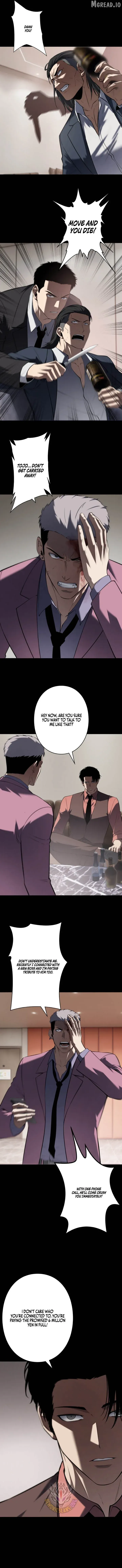 Dragon Head Supreme Chapter 41 page 5 - 