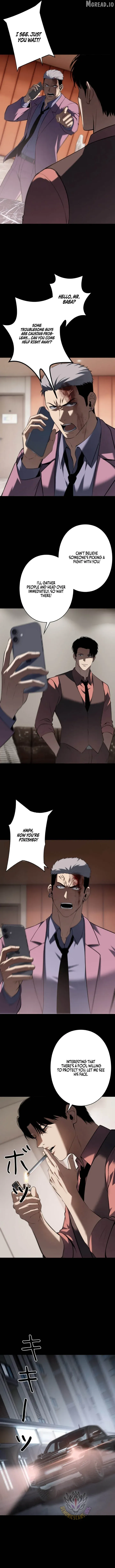 Dragon Head Supreme Chapter 41 page 6 - 