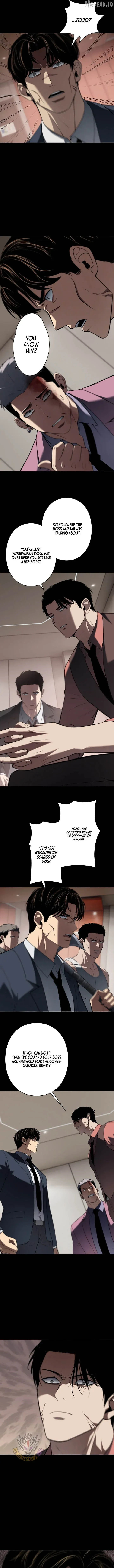 Dragon Head Supreme Chapter 41 page 8 - 