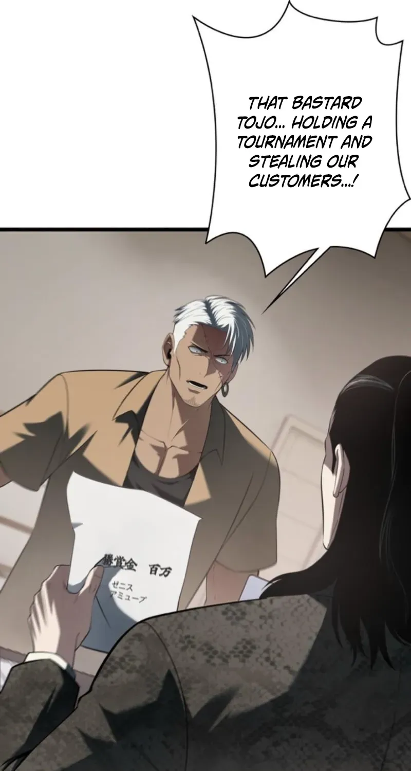 Dragon Head Supreme Chapter 42 page 17 - 