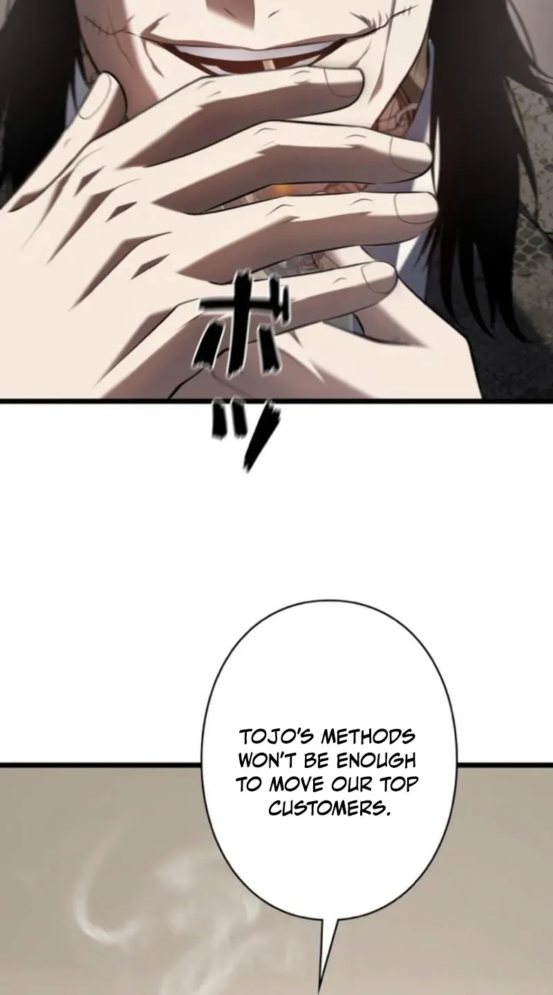 Dragon Head Supreme Chapter 42 page 32 - 