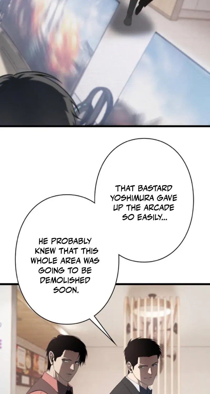 Dragon Head Supreme Chapter 42 page 5 - 