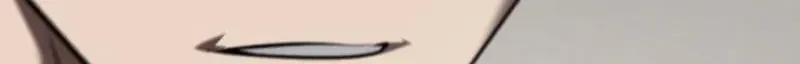 Dragon Head Supreme Chapter 42 page 47 - 
