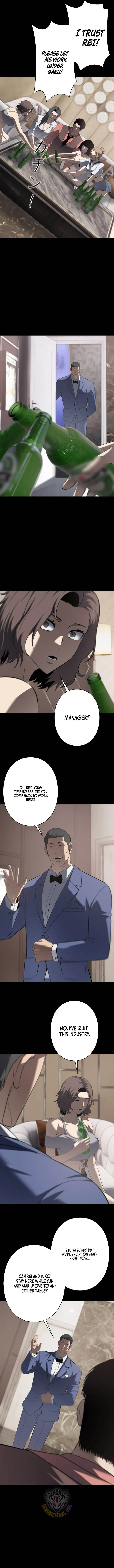 Dragon Head Supreme Chapter 43 page 4 - 