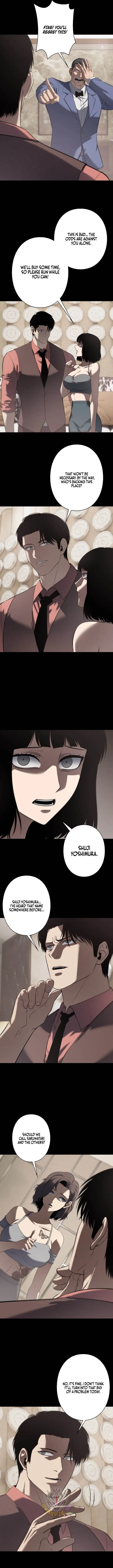 Dragon Head Supreme Chapter 43 page 7 - 