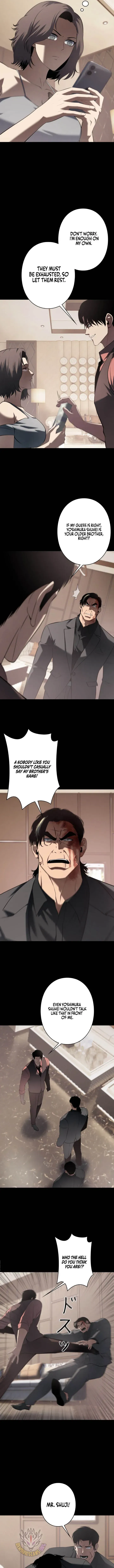 Dragon Head Supreme Chapter 44 page 2 - 