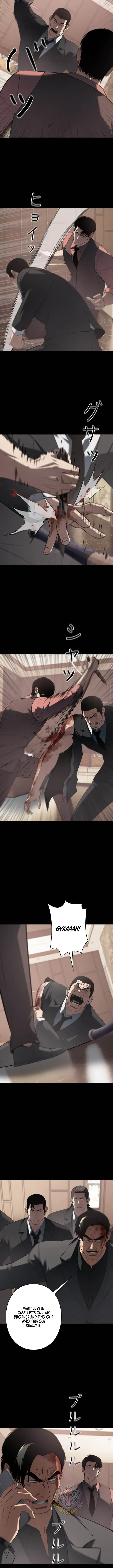 Dragon Head Supreme Chapter 44 page 4 - 