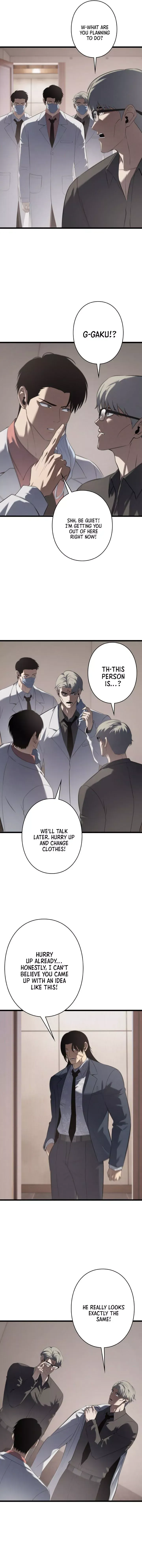 Dragon Head Supreme Chapter 45 page 12 - 