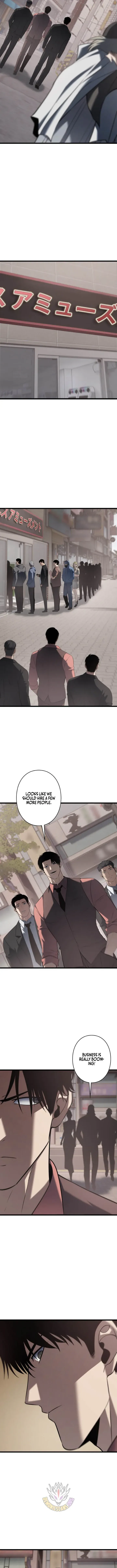Dragon Head Supreme Chapter 46 page 4 - 