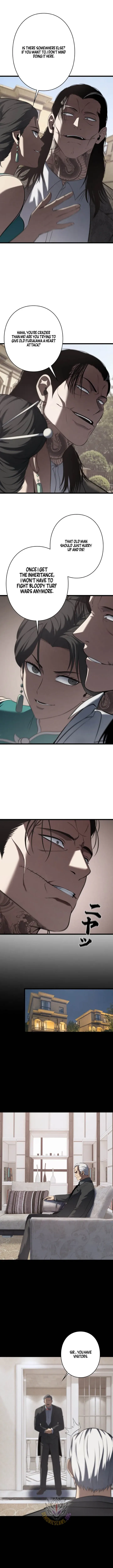 Dragon Head Supreme Chapter 47 page 2 - 