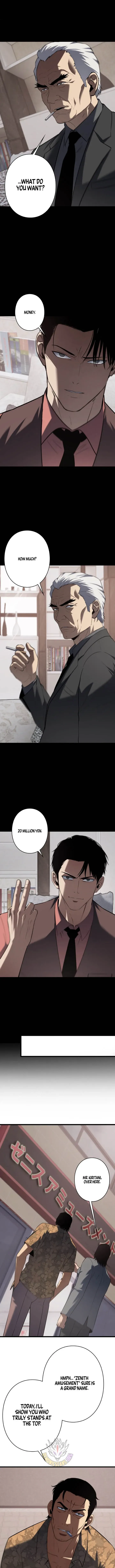 Dragon Head Supreme Chapter 47 page 8 - 
