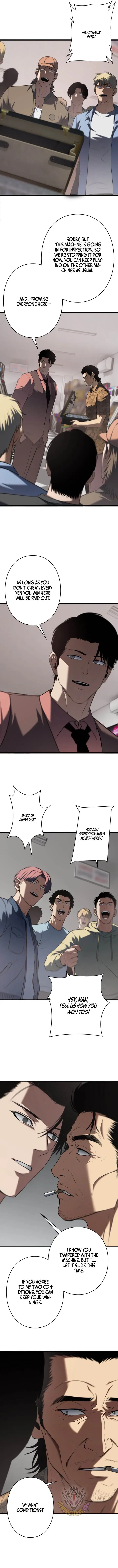 Dragon Head Supreme Chapter 48 page 5 - 