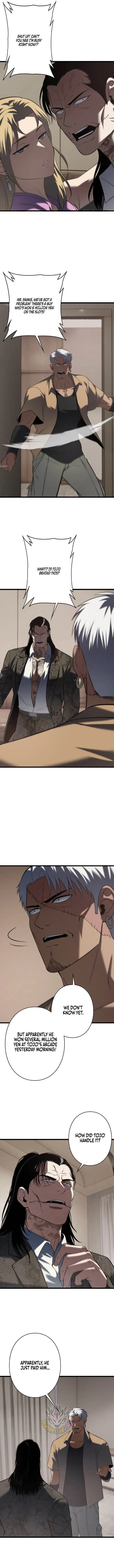 Dragon Head Supreme Chapter 48 page 9 - 