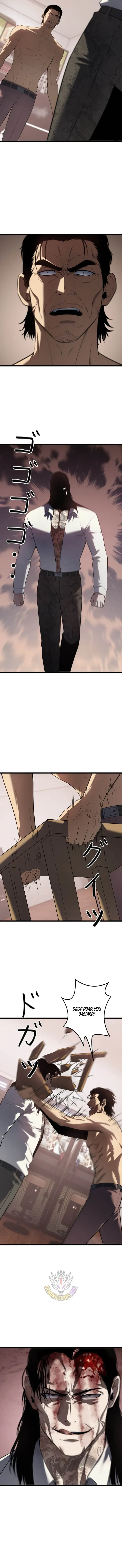 Dragon Head Supreme Chapter 49 page 6 - 
