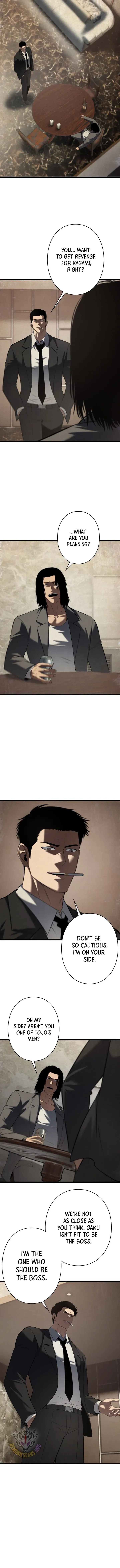 Dragon Head Supreme Chapter 50 page 2 - 