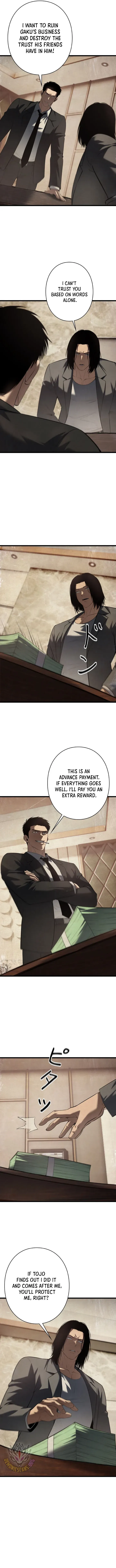 Dragon Head Supreme Chapter 50 page 4 - 