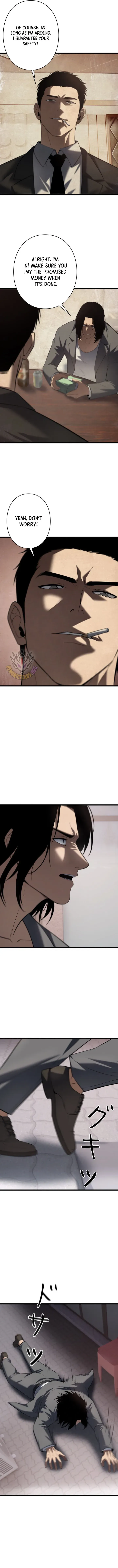 Dragon Head Supreme Chapter 50 page 5 - 