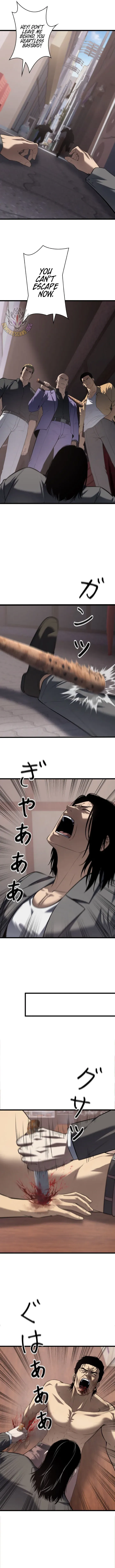 Dragon Head Supreme Chapter 50 page 6 - 