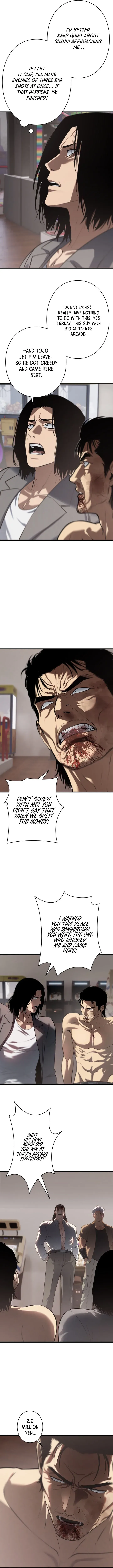 Dragon Head Supreme Chapter 50 page 9 - 