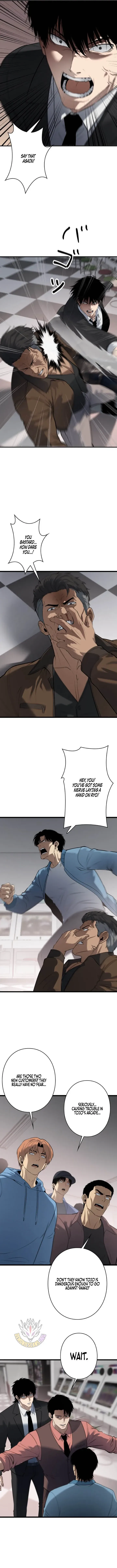 Dragon Head Supreme Chapter 51 page 9 - 