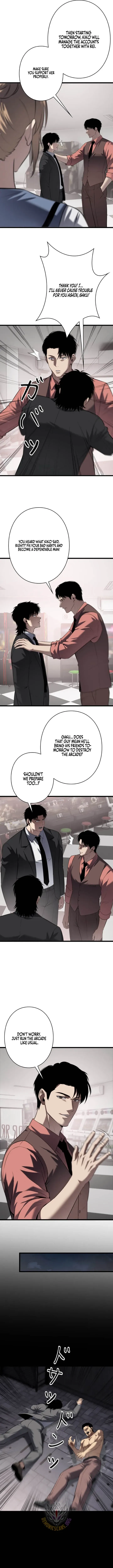 Dragon Head Supreme Chapter 52 page 6 - 