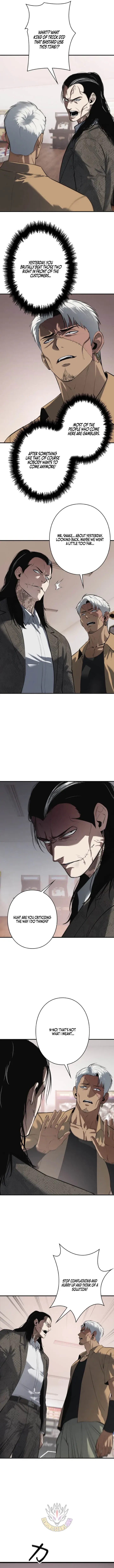 Dragon Head Supreme Chapter 52 page 8 - 