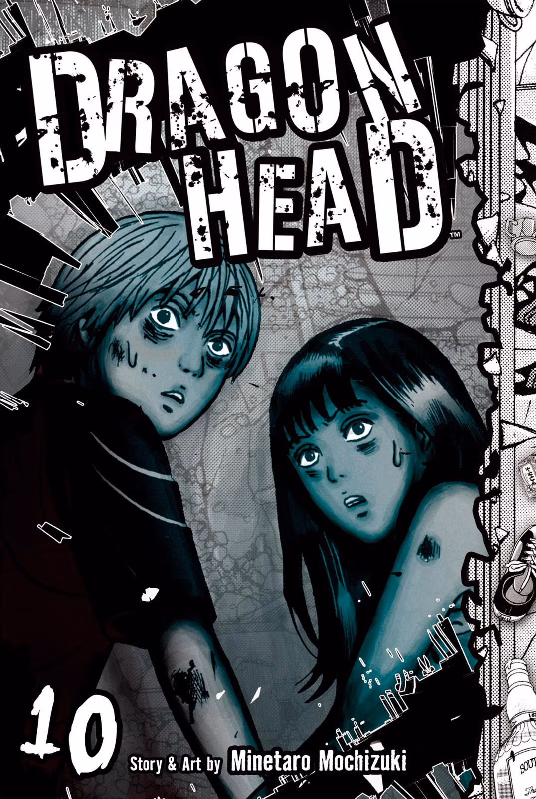 Dragon Head Chapter 10 page 1 - 