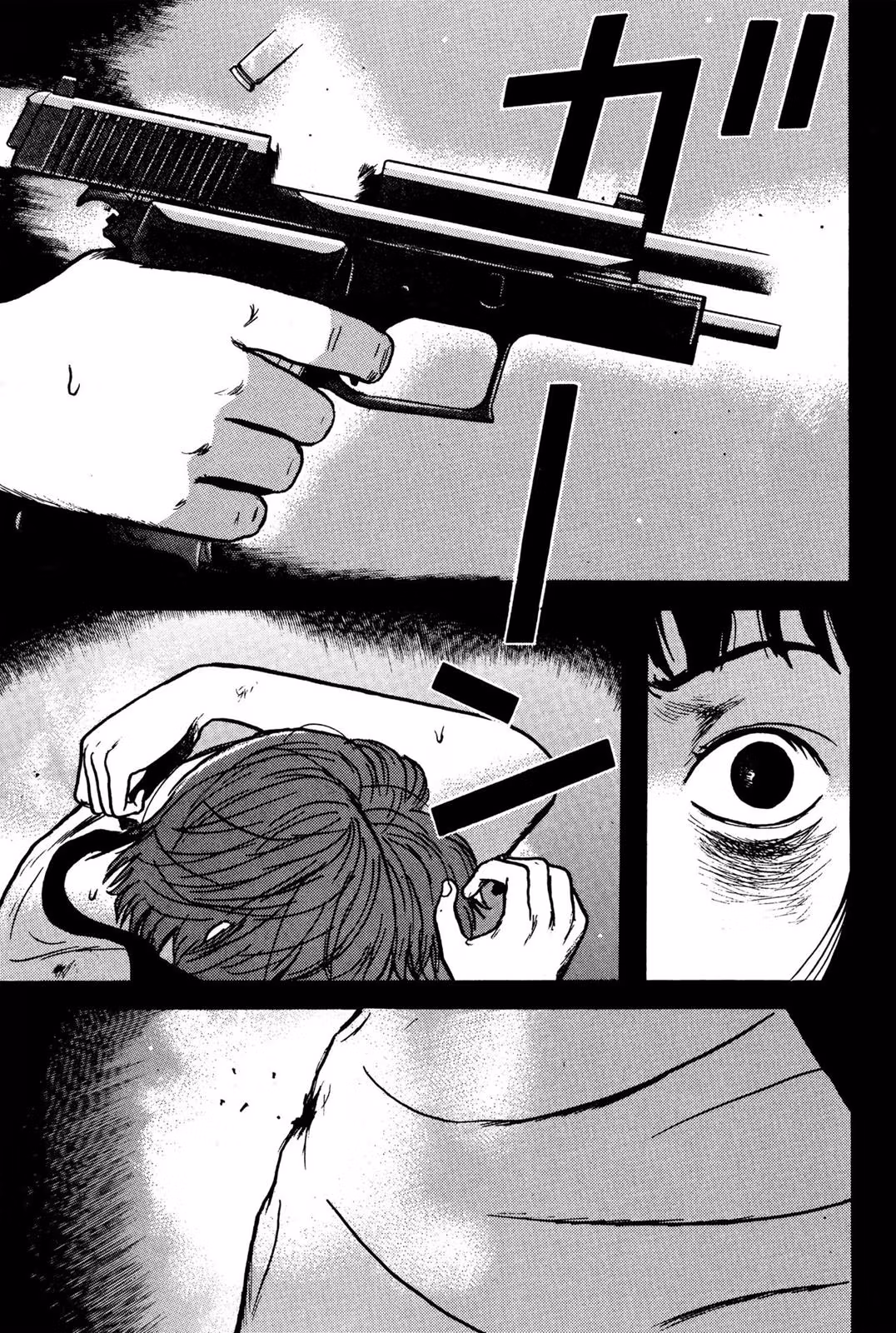 Dragon Head Chapter 10 page 102 - 