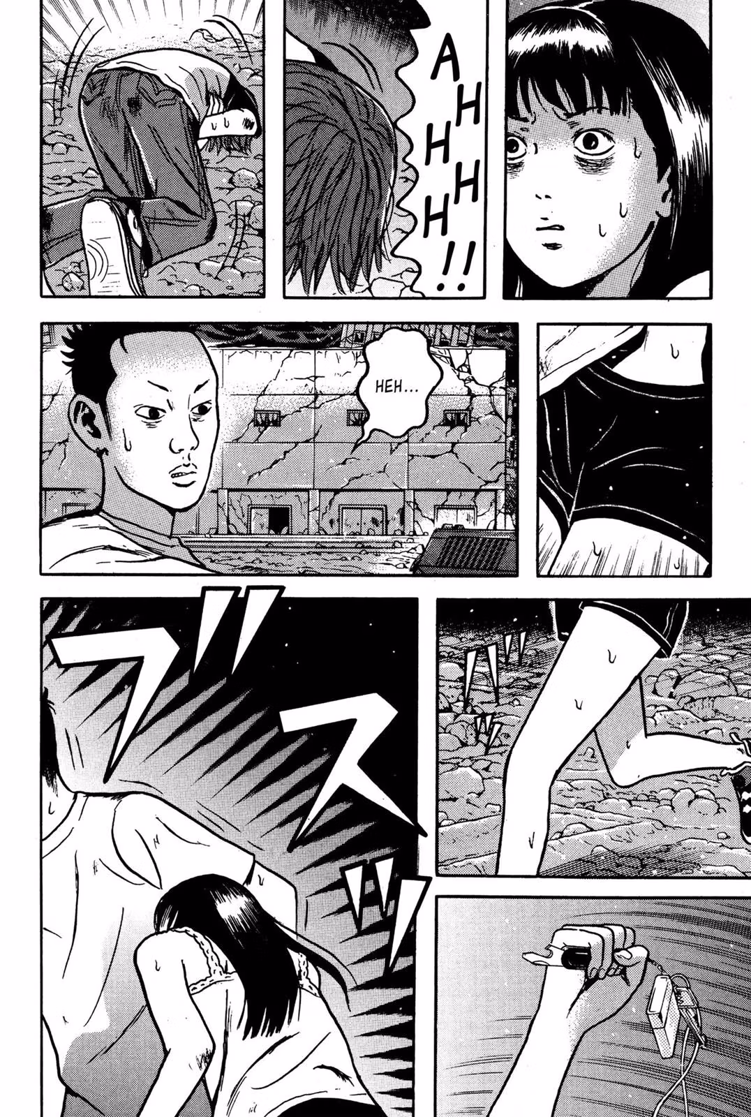 Dragon Head Chapter 10 page 105 - 
