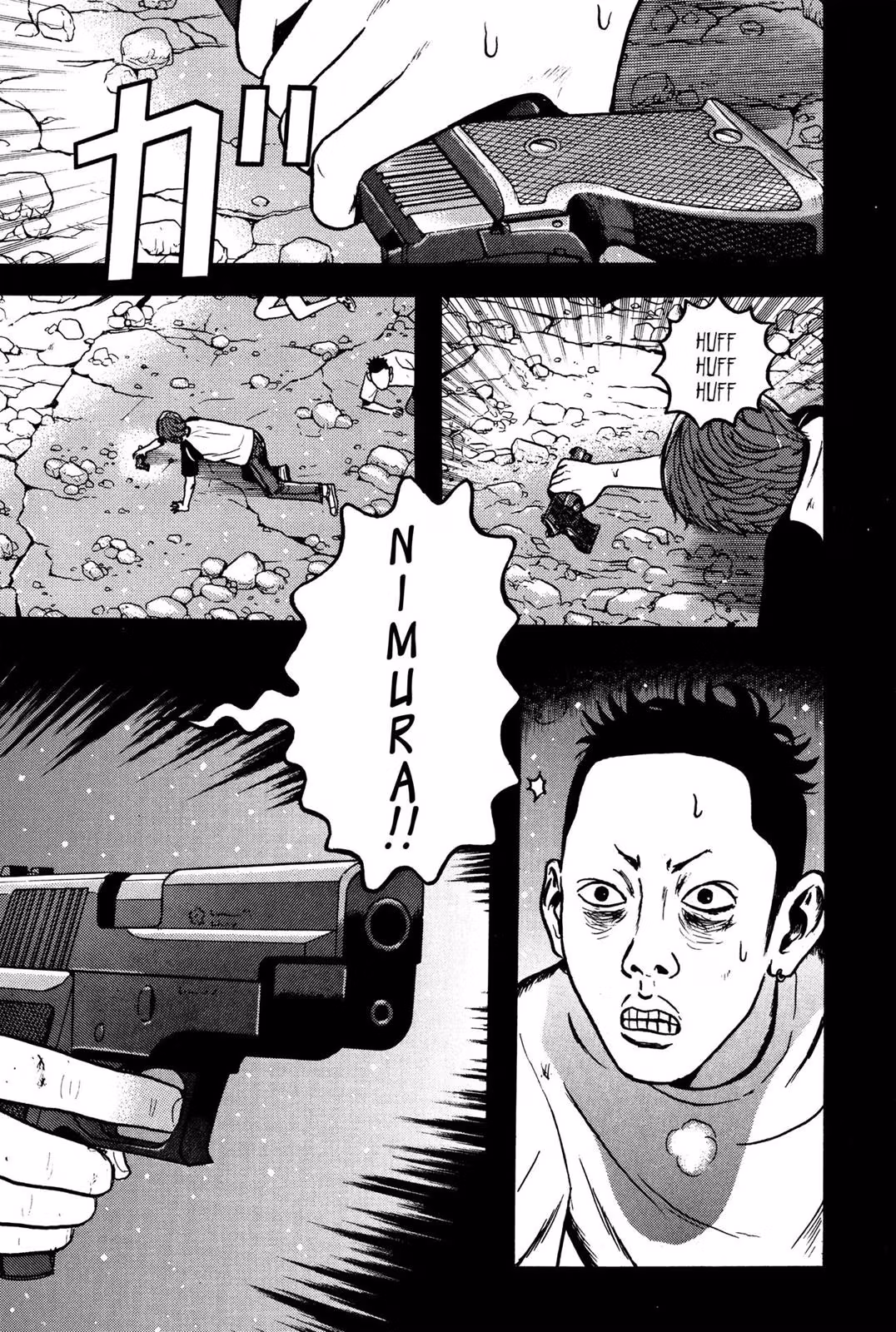 Dragon Head Chapter 10 page 108 - 