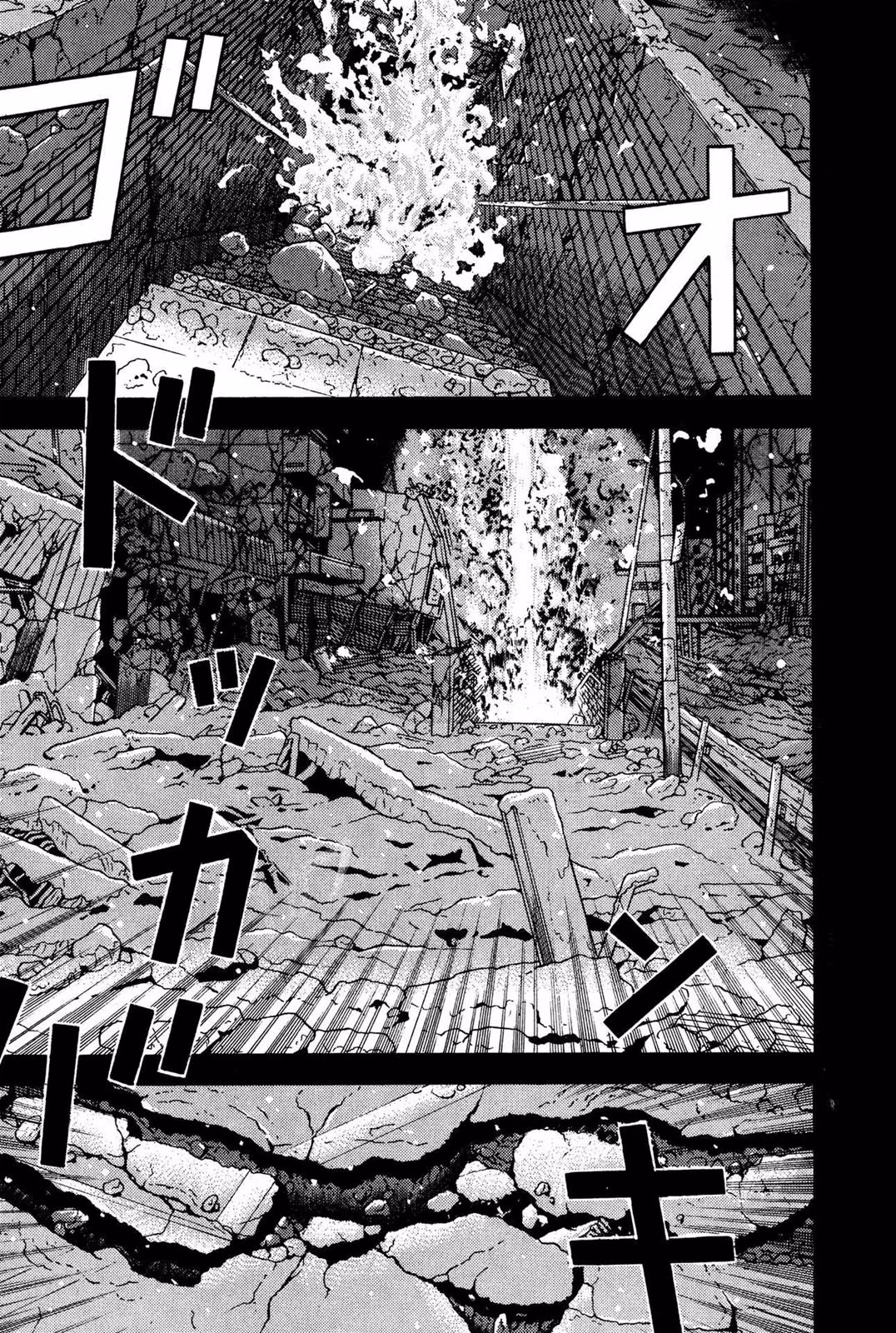 Dragon Head Chapter 10 page 110 - 