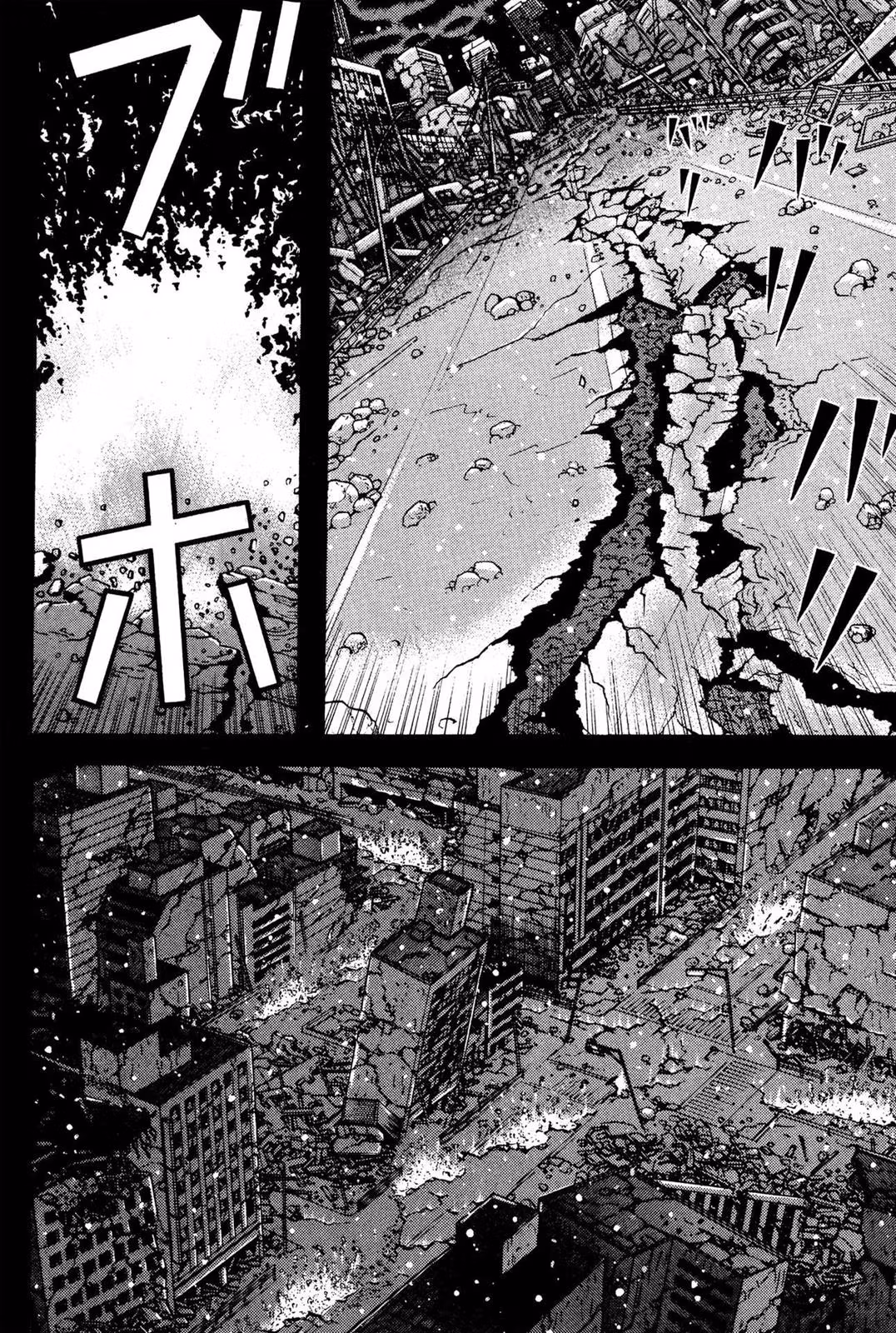 Dragon Head Chapter 10 page 111 - 