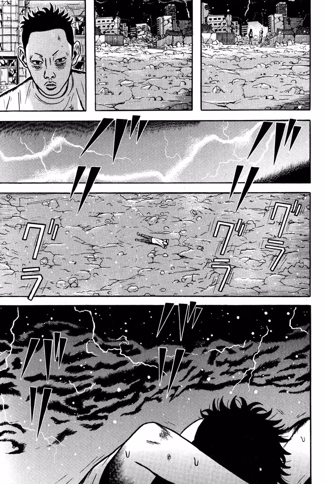 Dragon Head Chapter 10 page 138 - 