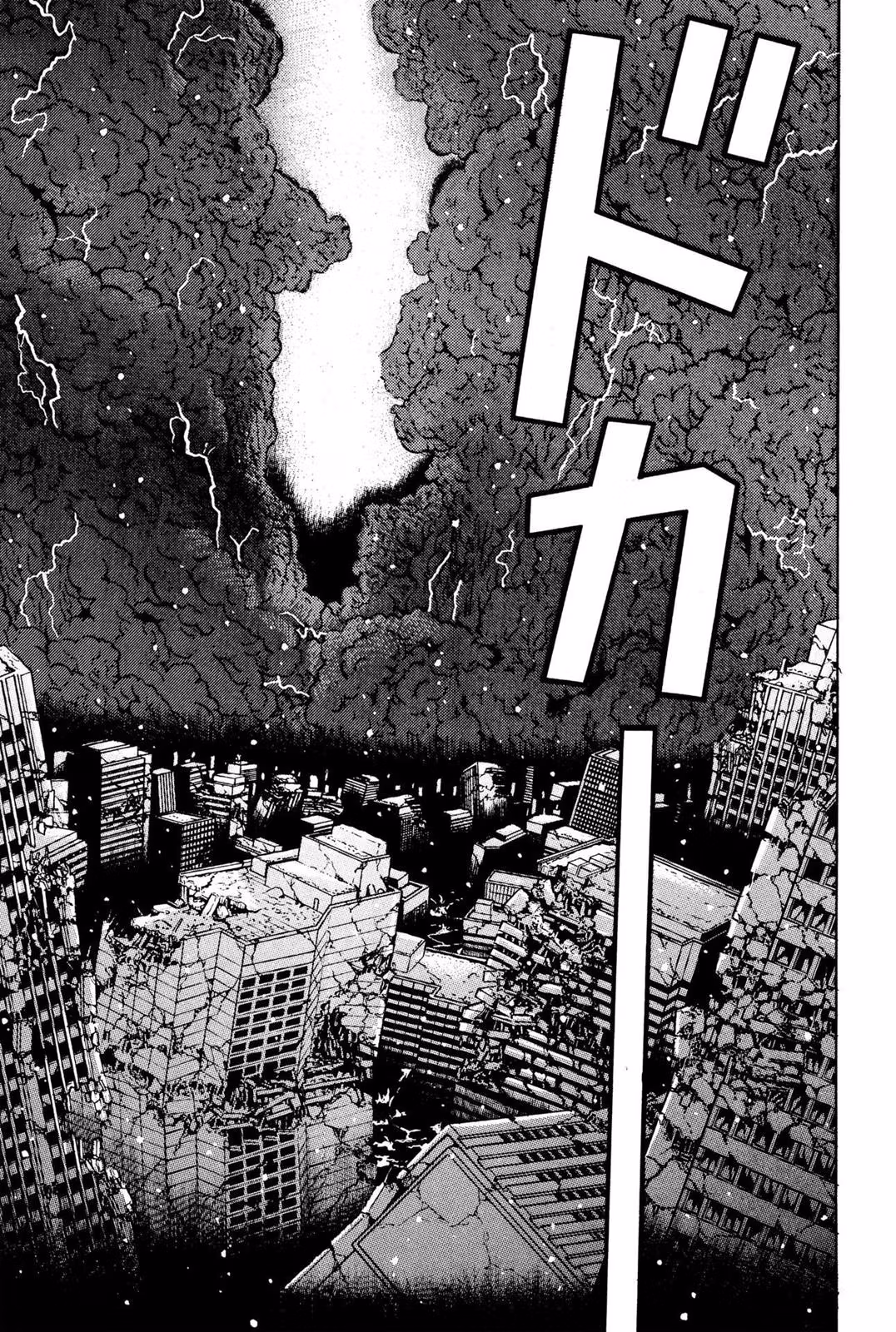 Dragon Head Chapter 10 page 144 - 
