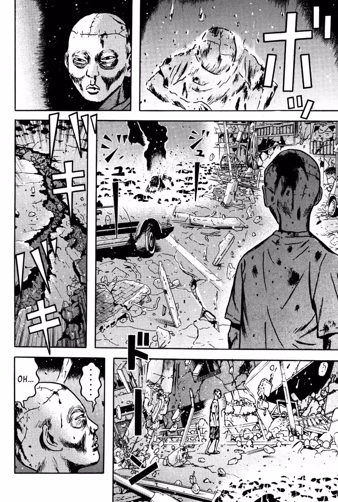 Dragon Head Chapter 10 page 153 - 