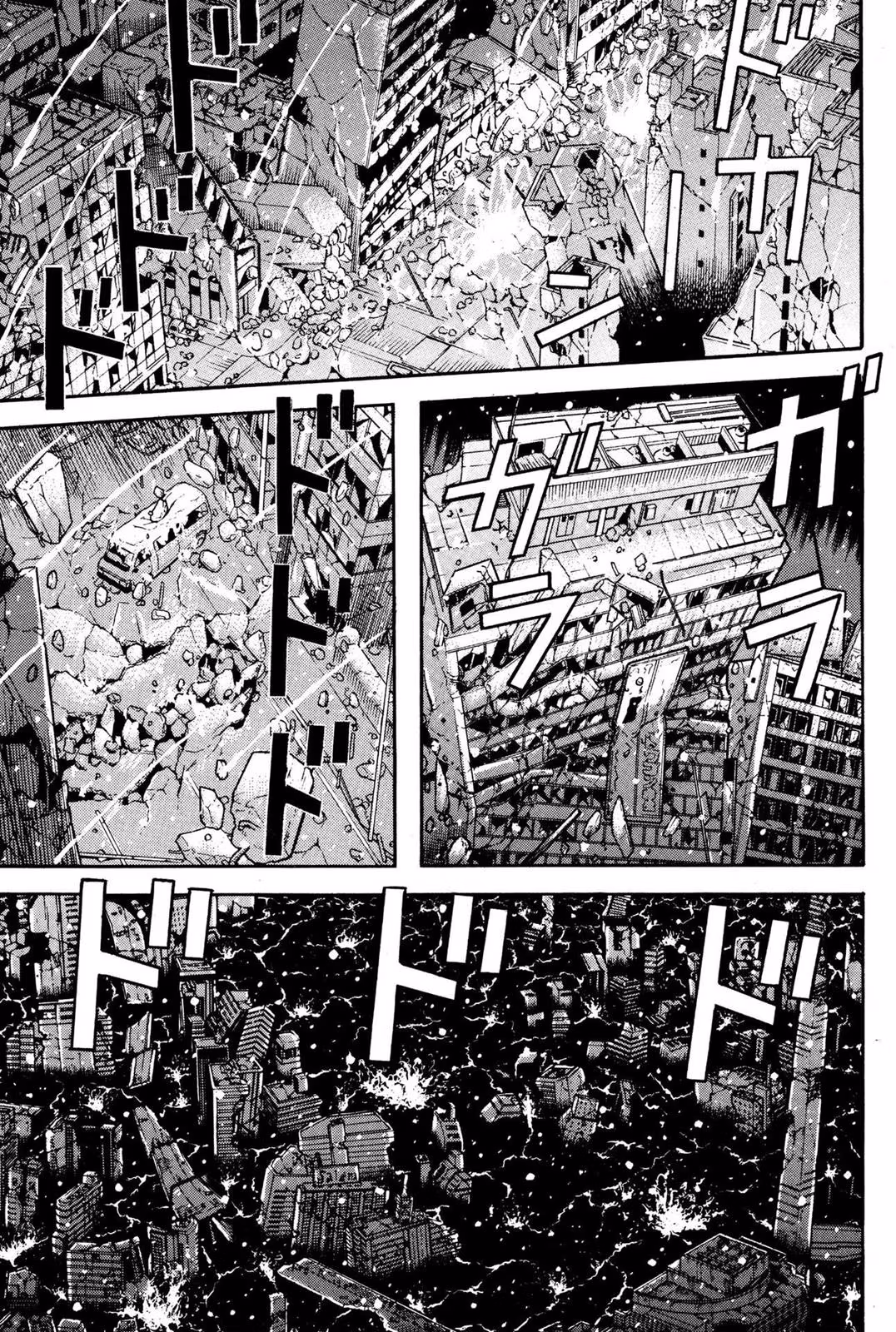 Dragon Head Chapter 10 page 167 - 
