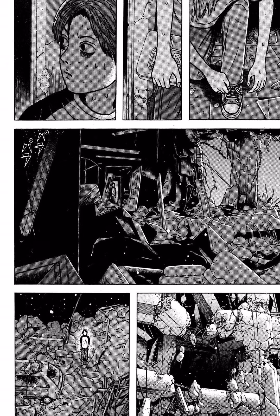 Dragon Head Chapter 10 page 23 - 