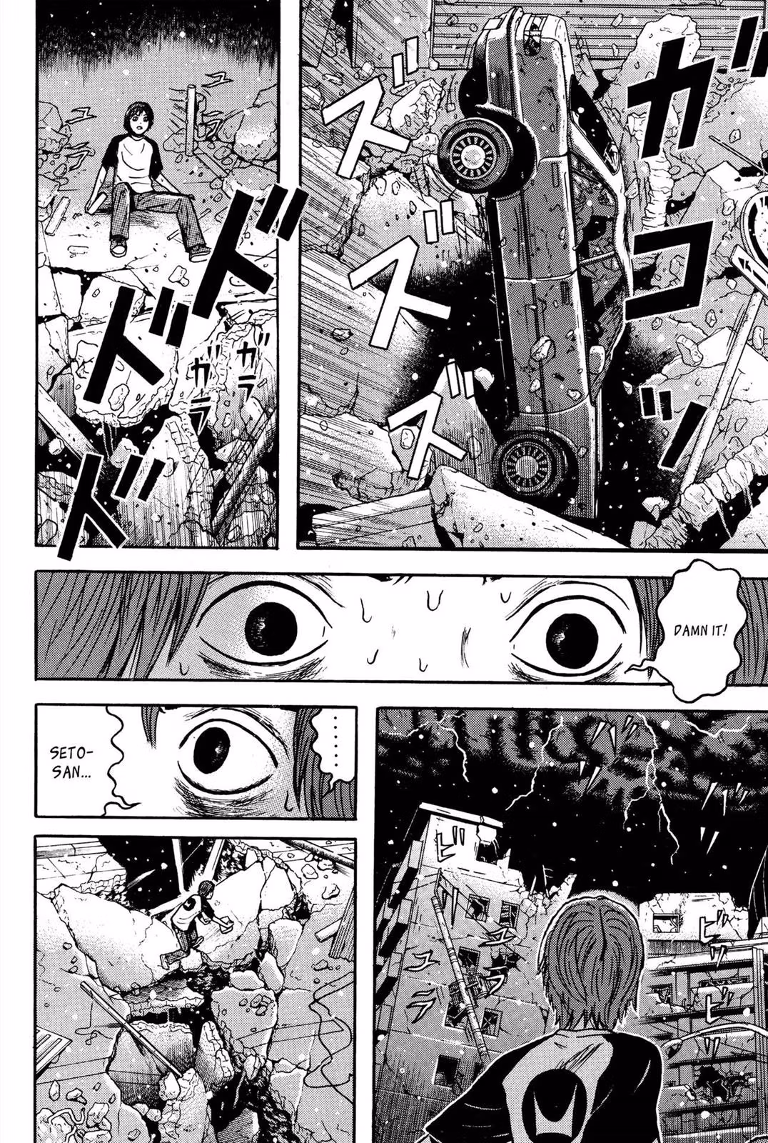 Dragon Head Chapter 10 page 29 - 