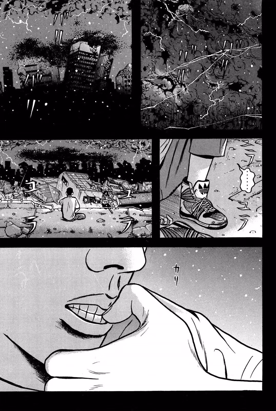 Dragon Head Chapter 10 page 30 - 