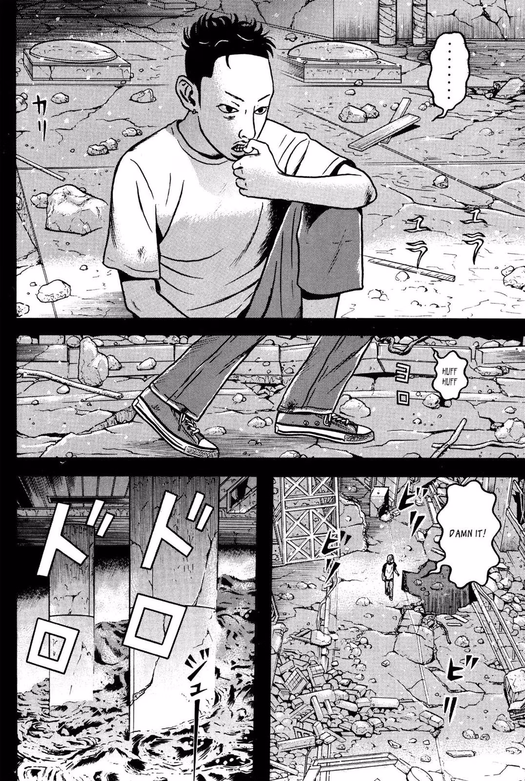 Dragon Head Chapter 10 page 31 - 