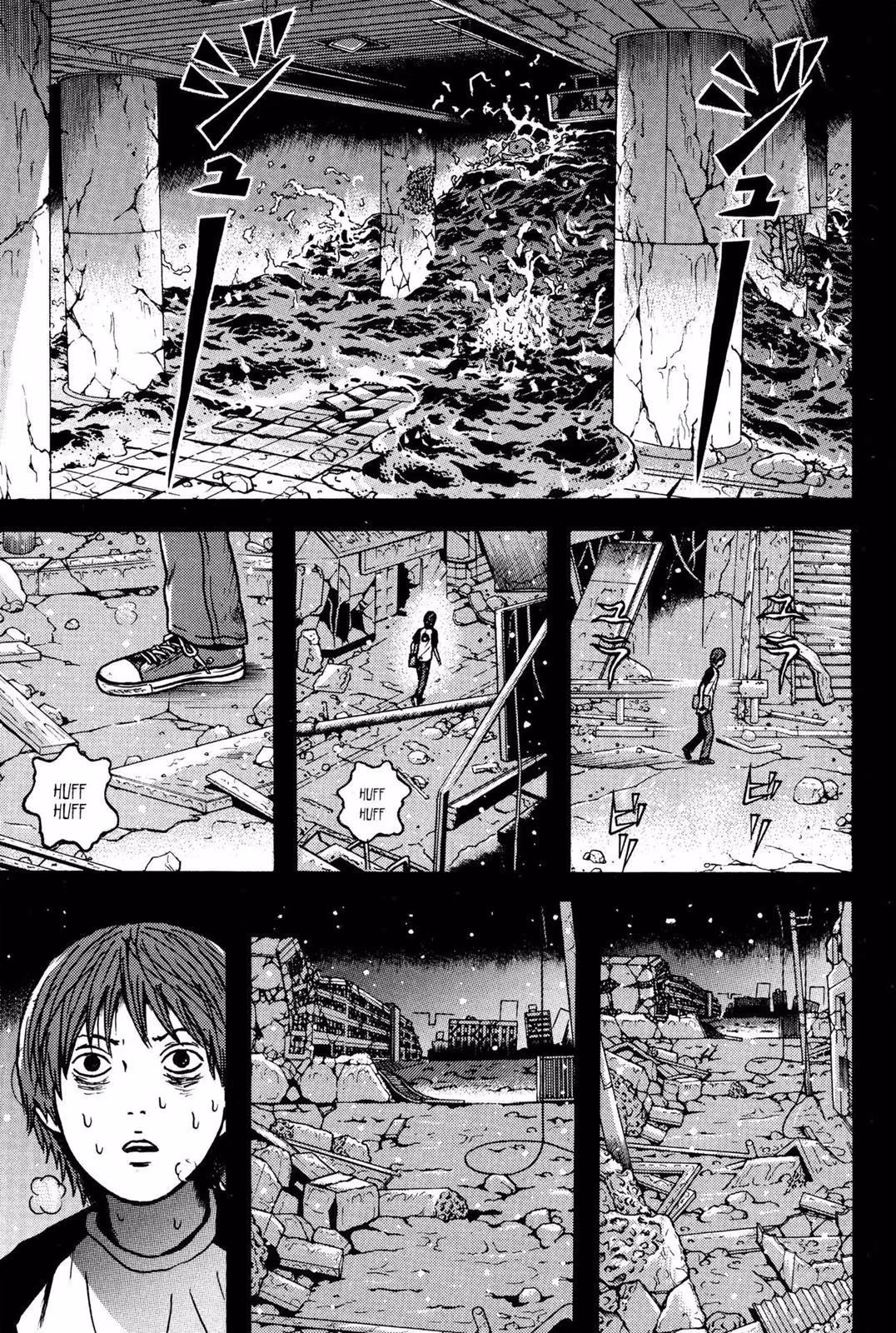 Dragon Head Chapter 10 page 32 - 