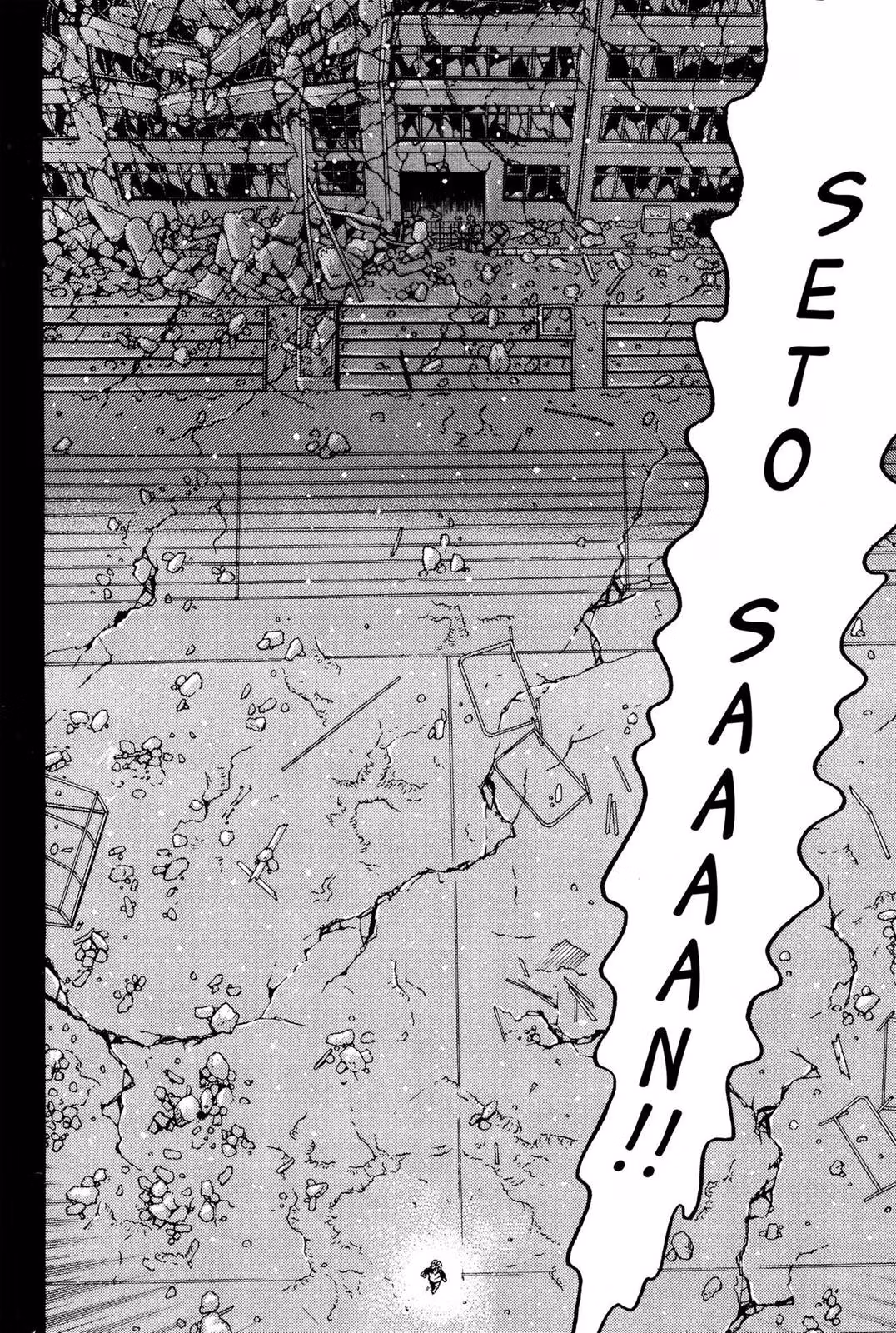 Dragon Head Chapter 10 page 39 - 