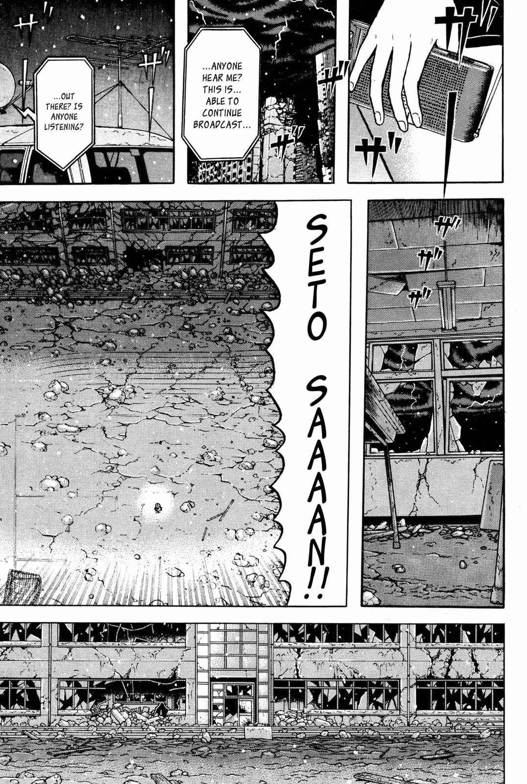Dragon Head Chapter 10 page 44 - 