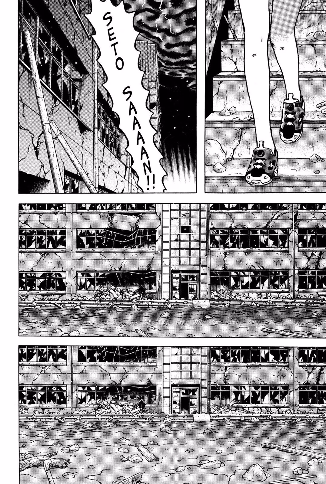 Dragon Head Chapter 10 page 45 - 